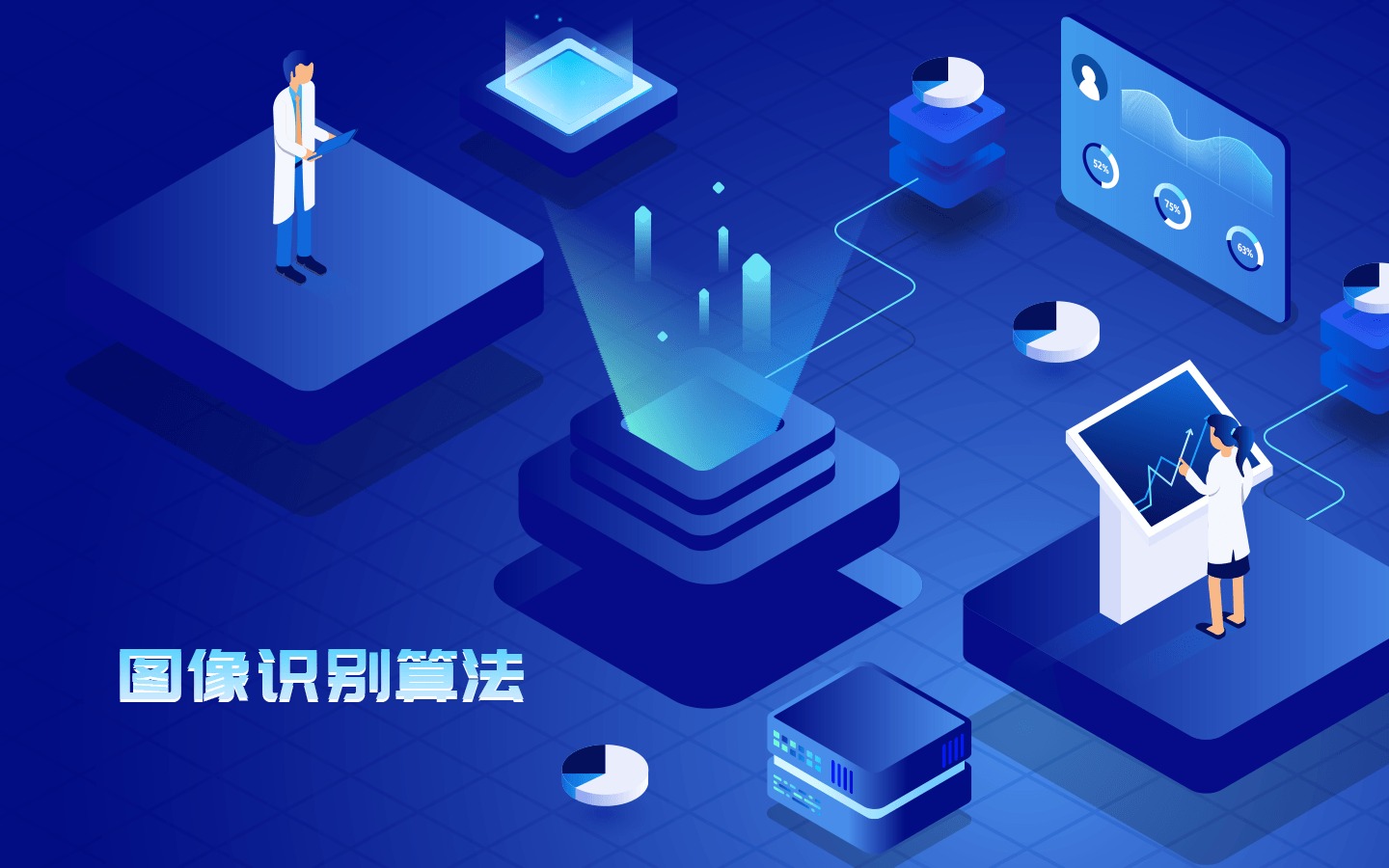 工具軟件的費(fèi)用構(gòu)成與計(jì)算機(jī)軟件開發(fā)成本分析