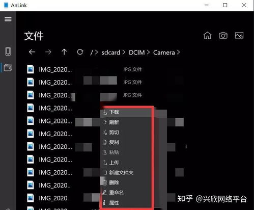 最好用的手機(jī)電腦投屏軟件 全面解析與推薦